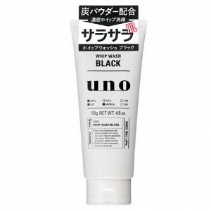 "SHISEIDO" "UNO" Освежающая чёрная мужская пенка для умывания на основе натуральной глины с древесным углём и цитрусовым ароматом,130 гр.
