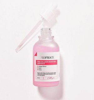 Розовая  ампула-бустер с коллагеном Pink Collagen Boosting Ampoule