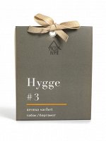 Саше ароматическое Hygge #3 Табак и Бергамот