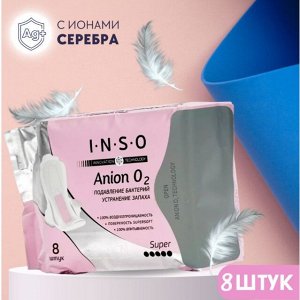 INSO Anion O2 прокладки super 8 шт