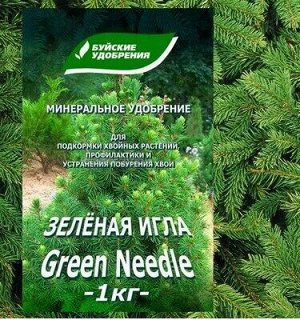 Удобрение минеральное "Зеленая Игла", для хвойных, 1 кг