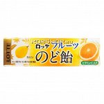 Леденцы со вкусом айвы, лимона и апельсина 10 шт, Lotte, 57,8г.