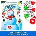 Символ года 2026 🐴 Готовимся к празднику