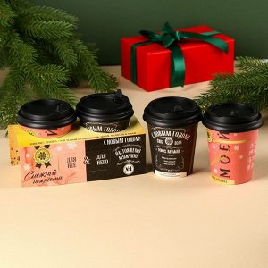 Подарочный набор «С новымодом»: кофе молотый 8., чай чёрный травяной 3.