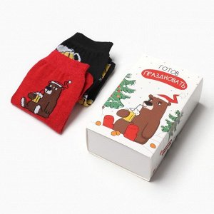 Носки мужские новогодние KAFTAN «Готов праздновать» размер 41-44 (27-29 см), набор 2 пары