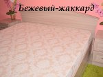 Поплиновая простынь 160х200х25