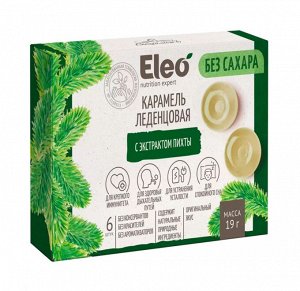 Карамель леденцовая "Eleo" Специалист 19 гр