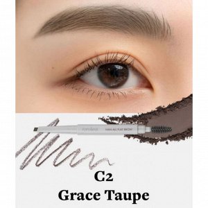 Карандаш для бровей Rom&Nd Han All Flat Brow