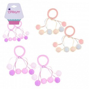 Babys joy Резинка для волос, парные