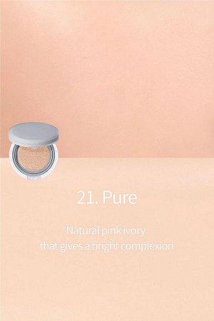 Лёгкий увлажняющий кушон с матовым финишем Rom&Nd Nu Zero Cushion SPF24 PA++