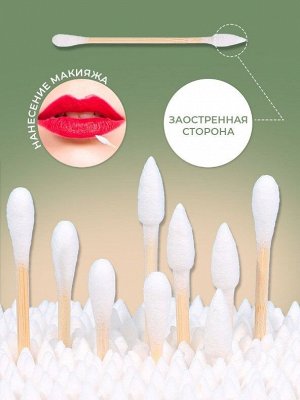Baizheng Household Уссурийск Ватные палочки, 200 шт