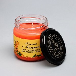 Натуральная эко свеча из пальмового воска, "Спелый мандарин", оранжевая, 7х7,5 см, 14 ч