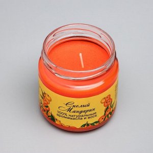Натуральная эко свеча из пальмового воска, "Спелый мандарин", оранжевая, 7х7,5 см, 14 ч
