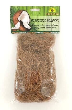 Кокосовое волокно «БИОАБСОЛЮТ™» субстратный компонент для почвосмесей, для растений