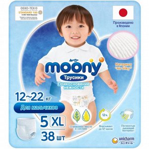 MOONY/ Трусики  универсальные  XL (12-22 кг), 38 шт NEW