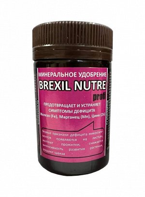 БРЕКСИЛ НУТРЕ (Brexil Nutre) для предотвращения и устранения симптома дефицита Железо (Fe), Марганец (Mn), Цинк (Zn) водорастворимое минеральное удобрение применяется для листовой подкормки