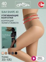 Omsa SLIM SHAPE 40 Колготки женские, прозрачные, с сильным утягивающим эффектом в области живота.