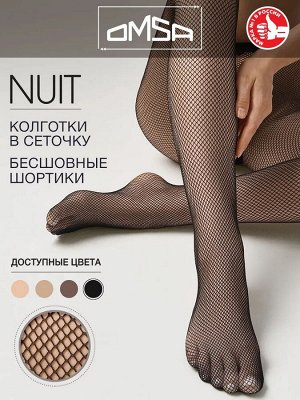 Колготки OMSA NUIT NEW Nero 1/2 (S/M)