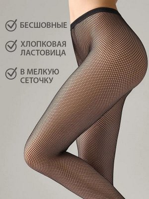 Колготки OMSA NUIT NEW Nero 1/2 (S/M)