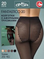 OMSA Fantastico 20 колготки женские, тонкие, эластичные, с ажурными трусиками.