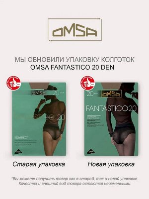 OMSA FANTASTICO 20 колготки женские тонкие эластичные, с ажурными трусиками