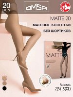 OMSA MATTE 20 тонкие матовые эластичные без штанишек с эффектом пудры