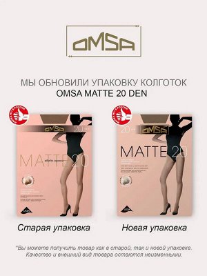 OMSA MATTE 20 тонкие матовые эластичные без штанишек с эффектом пудры