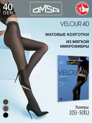 OMSA VELOUR 40 Колготки женские из мягкой микрофибры, без шортиков, невидимый носок, гигиеническая ластовица.