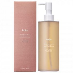 Huxley Secret of Sahara Body Wash; Moroccan Gardener Гель для душа "Марокканский садовник" 300мл