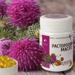 Расторопши масло 100 капсул холодного отжима