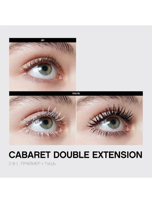 VIVIENNE SABO Тушь+Праймер с эффектом наращенных ресниц “Cabaret” 01, черная  NEW