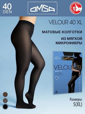 Omsa Velour 70 XL колготки женские матовые велюровые непрозрачные