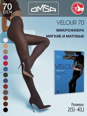 OMSA Velour 70 колготки женские эластичные из микрофибры с лайкрой 3D, с ластовицей