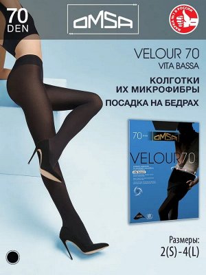 OMSA VELOUR 70 Vita Bassa колготки женские с низкой посадкой на бёдрах