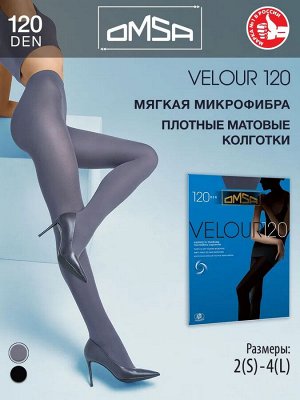 OMSA Velour 120 колготки женские плотные с микрофиброй лайкра 3D