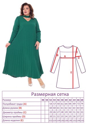 Платье-3043