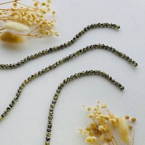 Бусины для украшений из перепелиной Яшмы