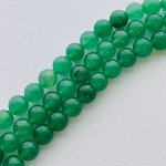 Бусины для украшений из зеленого Кварца