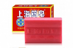Шанхайское серное мыло от кожных проблем Shanghai Yaozao