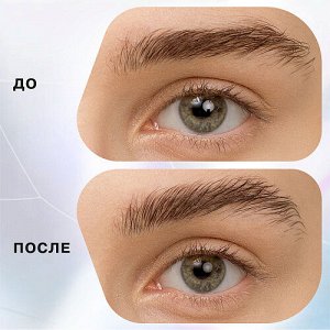 Influence Beauty Гель для бровей Фиксирующий Brow Laminator