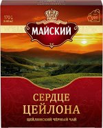 Чай черный МАЙСКИЙ &quot;Сердце Цейлона&quot; цейлонский байховый 100 пакетиков