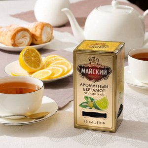 Чай черный Майский "Ароматный Бергамот" ароматизированный цейлонский байховый 25 сашетов