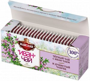 Чай черный Майский "Иван-чай" с иван-чаем чабрецом травяной 25 пакетиков