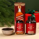 Чай чёрный «С Новым годом», вкус: лимон, 50 г.