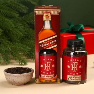 Чай чёрный «С Новым годом», вкус: лимон, 50 г.