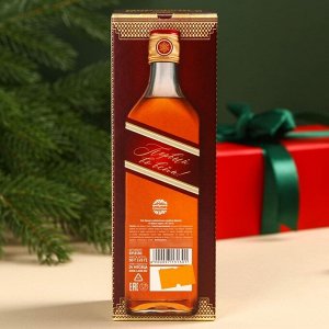 Чай чёрный «С Новым годом!», вкус: лимон, 50 г. (18+)
