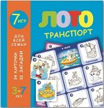 Развивающие карточки &quot;Лото&quot;