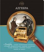 Тетрадь шк. уч. темат. 48 л.