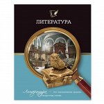 Тетрадь шк. уч. темат. 48 л.