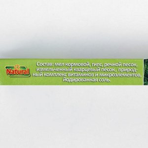 Минерально-соляной камень SEVEN SEEDS для всех видов грызунов, 50 г
